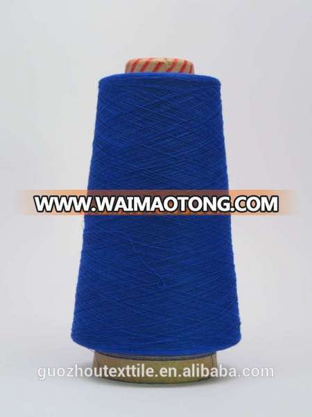 MVS Top Dyed Rayon Yarn