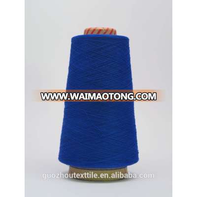 MVS Top Dyed Rayon Yarn